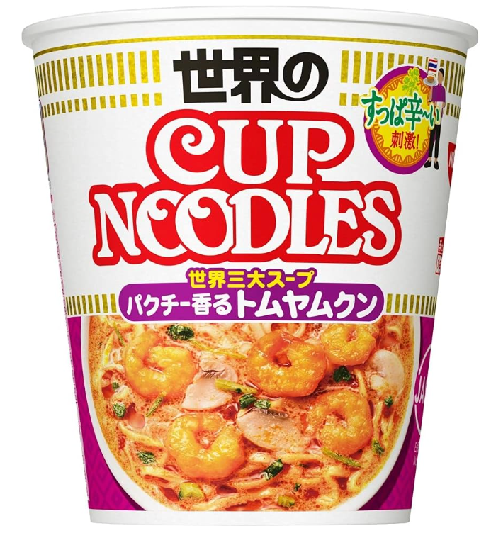 Nissin Cup Noodle Thailand Style [ Tom Yum Kung ] ×12 packs | eBay