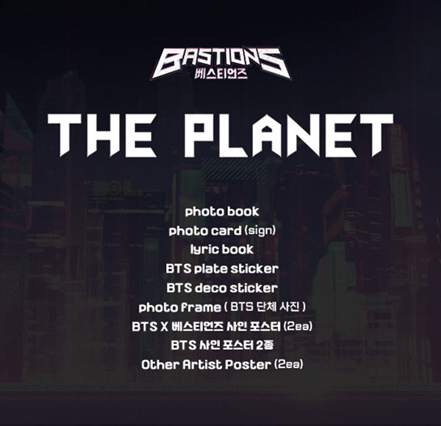 BTS x Bastions: Curiosidades de The Planet, conoce más de este OST