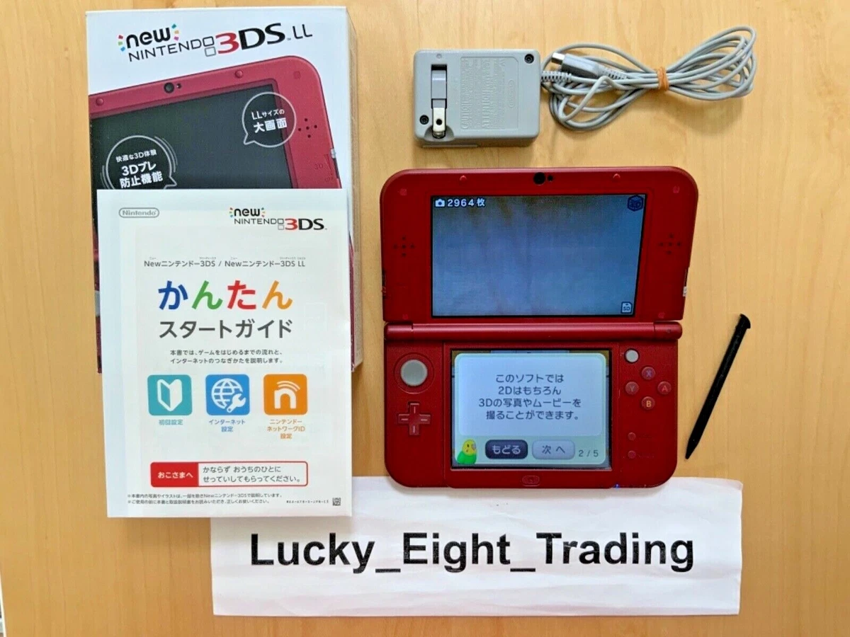 New Nintendo 3DS XL LL Metallic Red Box Console Charger Japanese