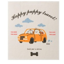 Dish cloth Kitchen cleaning cloth wood pulp cotton rag