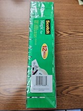 Scotch Magic Tape Value Pack 3/4" x 1000" 1" Core Clear 12/Pack 810K12
