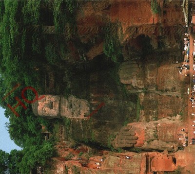 Ansichtskarte> Sichuan, China, großer Leshan Stein Buddha