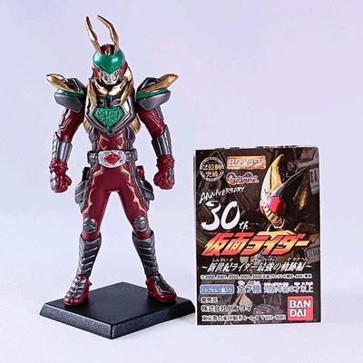 Kamen Rider Wild Karis - Kamen Rider 30th Anniversary Figure From Japan