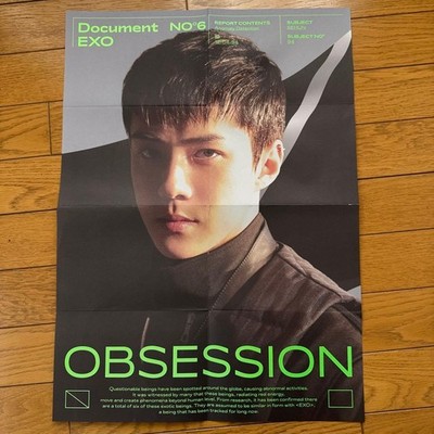 EXO Dokument NO.6 OBSESSION Poster