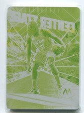 2020-21 Mosaic Printing Plate Yellow James Harden 1/1 Brooklyn Nets