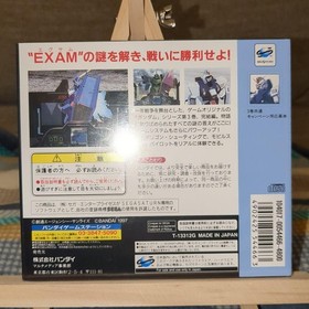 New unopened Sega Saturn Mobile Suit Gundam Gaiden III Trial Japan 3f