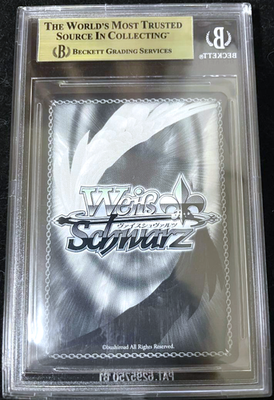 BGS 10 Weiss Schwarz Nikke Modernia NIK/S117-059 SP Signed Foil