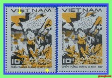 Vietnam Wrecked B. 52 stratofortress in Hanoi ERROR Color shift Block 4 MNH NGAI