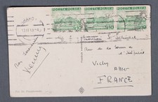 MayfairStamps Poland 1938 Krakow to Vicly France Post Card aaw_88281