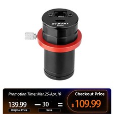 SVBONY SV905C Telescope Professional Guiding Camera 1.23MP CMOS Sensor