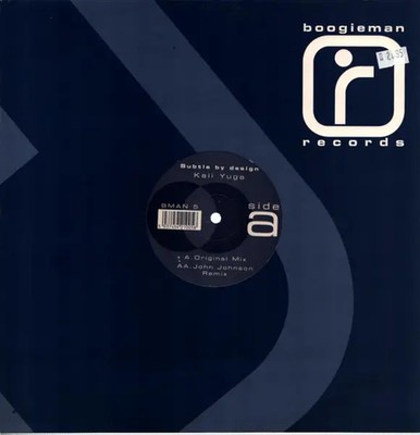 Subtle By Design Kali Yuga Vinyl Single 12inch Boogieman Records