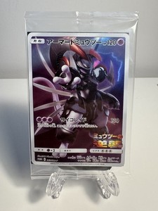 Armored Mewtwo Card | eBay