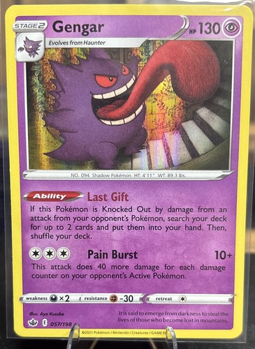 Gengar 057/198 Swsh06: Sword & Shield - Chilling Reign Holo