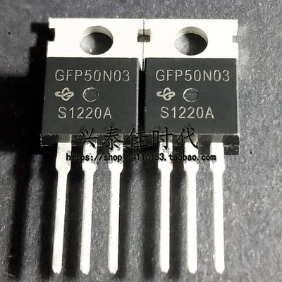 10PCS GFP50N03 50A/30V TO-220 N-Channel, Field Effect Triode
