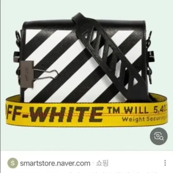 Off-White Flap Bag for Women thumbnail 5