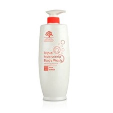 Arganmidas Triple Moisturising Body Wash