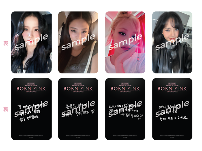 BLACKPINK BORN PINK in CINEMAS JAPAN MOVIE Benefits Ver.3 Official