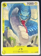 Nola OP05-108 Prices | One Piece Japanese Awakening of the New Era