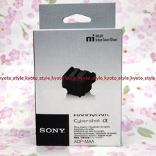 SONY ADP-MAA Hot Shoe Adaptor with Multi Interface Accessory JAPAN