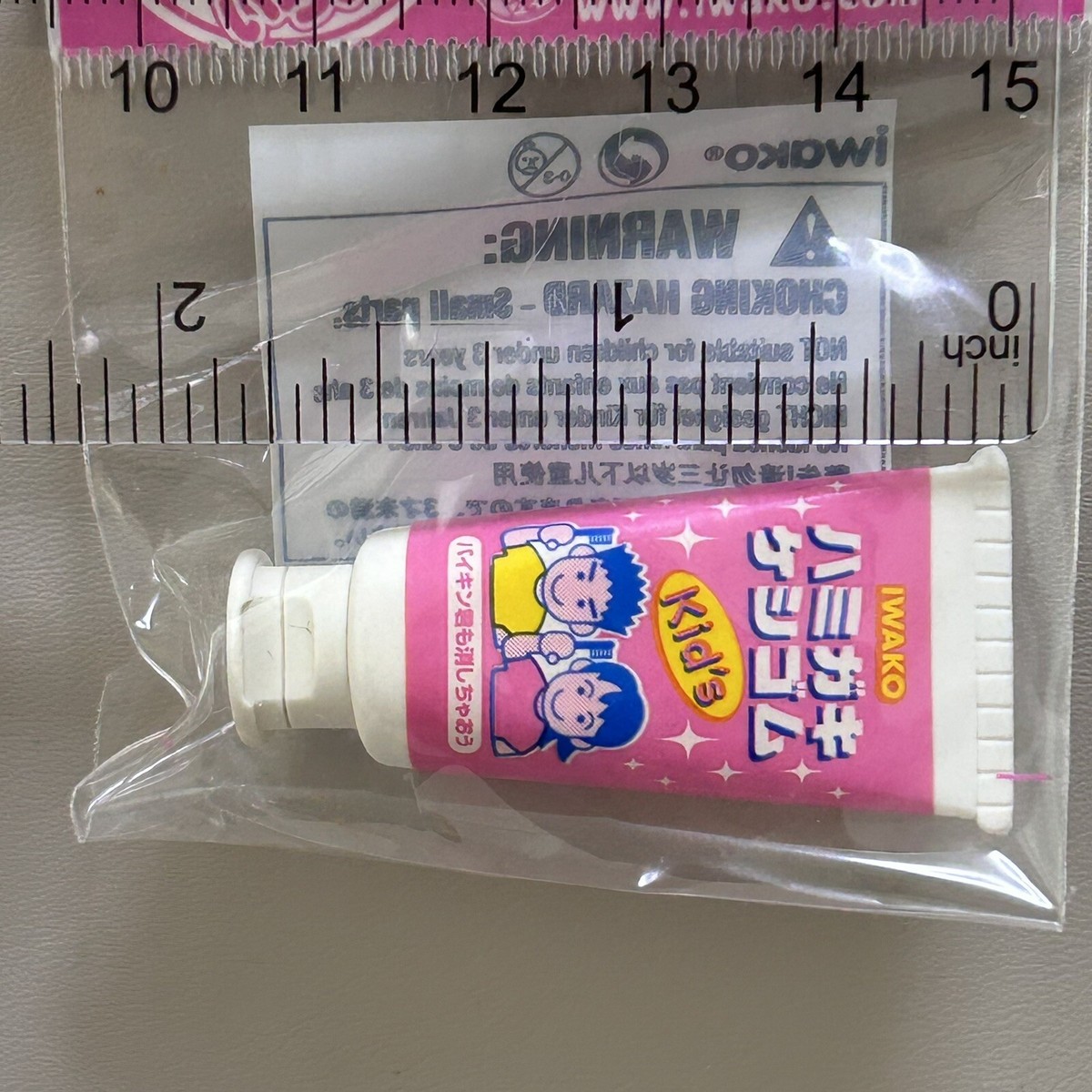 New Eraser Children's toothpaste pink Made in Japan Retro Rare