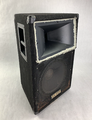 Yamaha S112IV Club V Series 600w 12 Yamaha S112IV Club V Series 600w 12