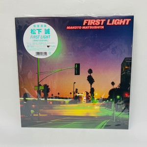 First Light Makoto Matsushita 松下誠 ‎– - LIGHT Vinyl – | FIRST