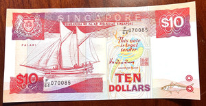 Singapore 10 Dollars,  Circulated, C290