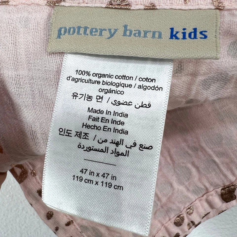 Manta Pottery Barn Kids Algodón Orgánico Muselina 47x47 Oro Rosa Leopardo Foto 3 de 4