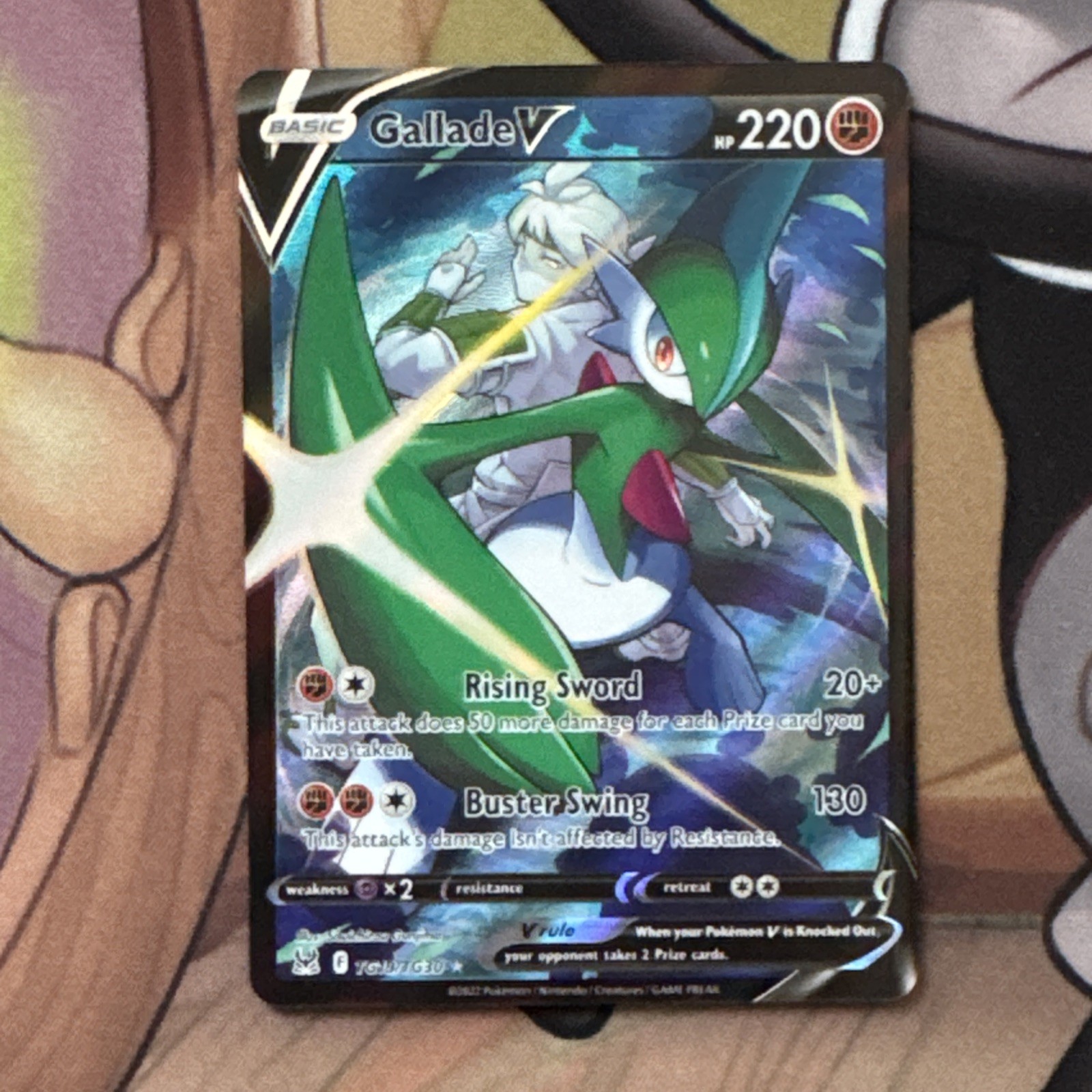 Gallade V TG19/TG30 Swsh11: Lost Origin Trainer Gallery Holo