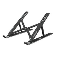 Portable Laptop Stand Adjustable Foldable Notebook Tablet Holder Computer Desk