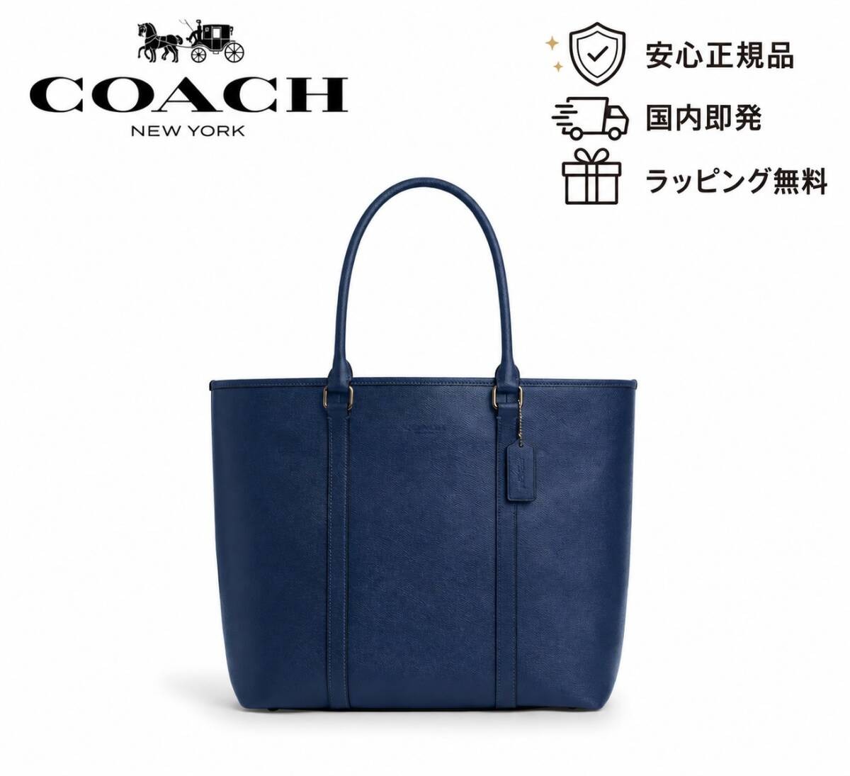 COACH Nathan Tote Bag CBG48 QBDEB Color Deep Blue