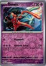 Deoxys Reverse Holo 074/182 Rare Paradox Rift Lightly Played Pokemon Card