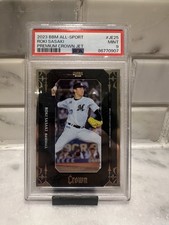 2023 ROKI SASAKI BBM ALL SPORT PREMIUM CROWN JET #JE25 /25 PSA 9 PRE ROOKI
