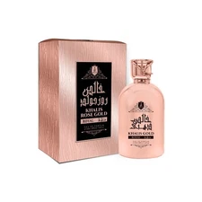 Khalis Rose Gold Royal EDP Perfume 100 ML By Khalis:🥇Super Amazing Fragrance🥇