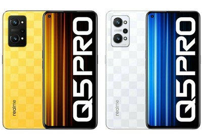 Realme Q5 Pro 5G 6.62''AMOLED 8/128GB Snapdragon870 64MP 80W 5000mAh CN FREESHIP