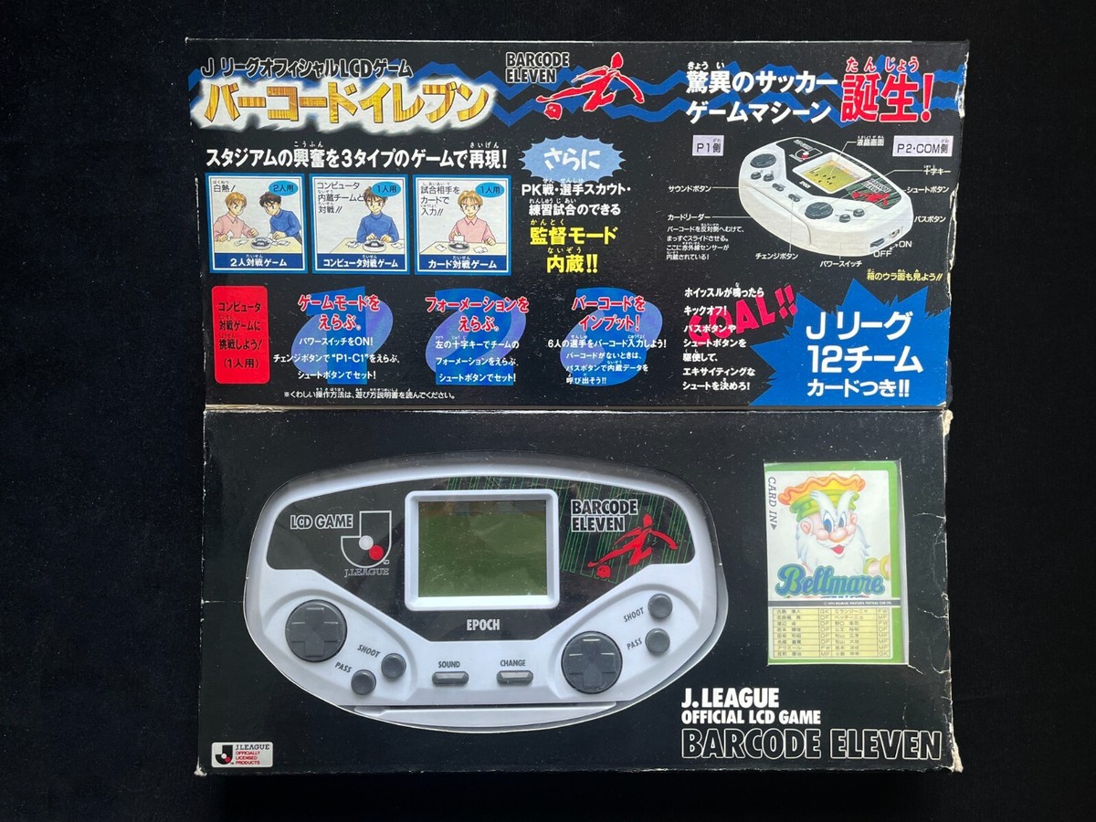 EPOCH LCD GAME【激レア】 Epo k company EPOCH Monkey Jump retro game lsi lcd toy