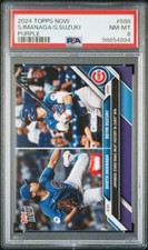 PSA8 2024 TOPPS NOW 588 SEIYA SUZUKI/SHOTA IMANAGA PURPLE /25