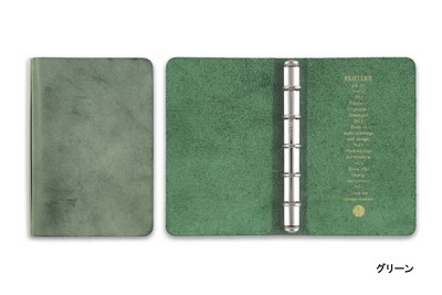 PLOTTER 5015 5-Ring Leather Binder Bridle Green Mini 5 Size 77717080