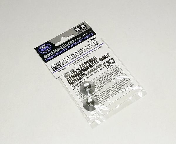Tamiya Mini 4WD Model Mini 4WD HG 19mm Tapered Aluminum Ball