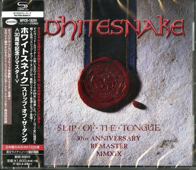 Whitesnake Slip Of The Tongue 30th With Bonus Tracks 19 Remaster Japan Shm Cd For Sale Online Ebay