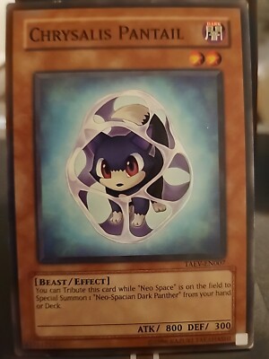 yugioh chrysalis deck Chrysalis Tarot Deck and Book Set — TarotArts main image 0