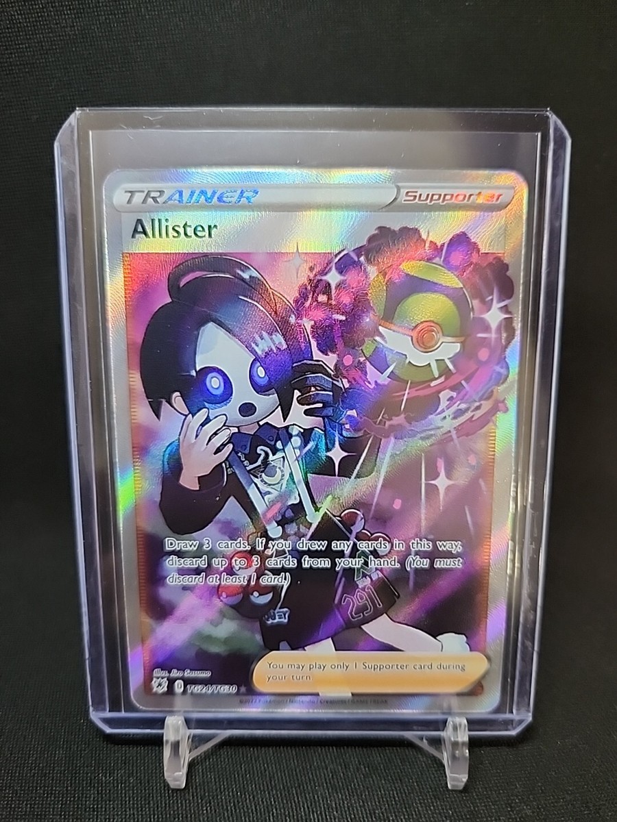 pokemon tcg Astral Radiance 33枚 Amazon.com: Pokemon TCG: Sword & Shield—Astral Radiance