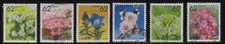 Japan 1990 Prefectural Flowers - 6 Stamps - Sc# Z63-Z68 Complete