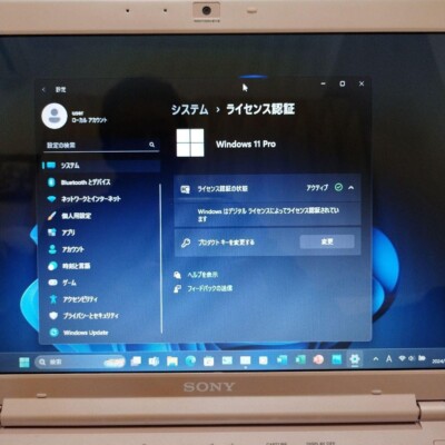 SONY VAIO PCG-5L4N Core2Duo T9300 2.5GHz/2 SSD 120GB RAM 3GB