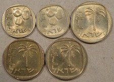 Israel Five Agorat 1960+61; Ten Agorat 1960,61,+64 