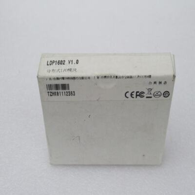 1PCS NEW IN BOX MOXA module M-2250 LDP1602 FAST SHIP#XR