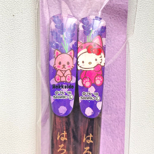 Sanrio Hello Kitty Hokkaido Gotochi Wooden Chopsticks Set of 3 EOL Made In Japan - Picture 4 of 11