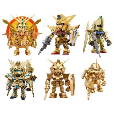 Bandai QMSV Mini 