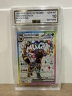 Umbreon EX Full Art Holo Promo 176 SV Black Star 2025 AGS 10 Pokémon TCG