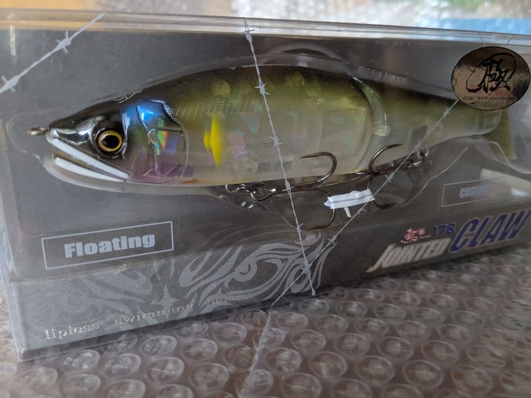 Gancraft Jointed Claw Jerkbait 178 Extreme Custom New, Packaging Damage JDM - Image 2